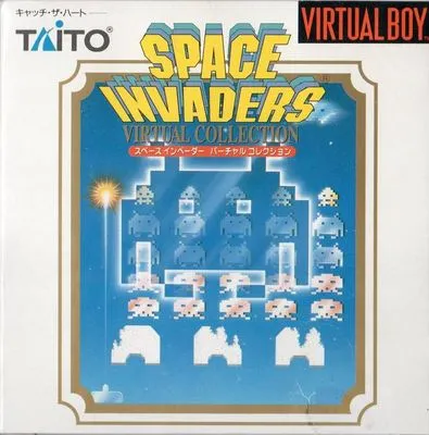 Файл:Space Invaders VirtualBoy JP.webp