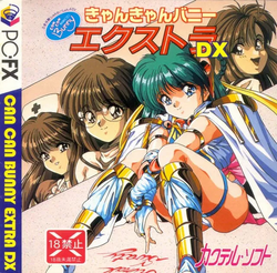 Can Can Bunny Extra DX JP PC-FX.webp
