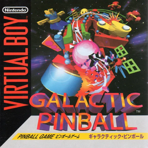 Galactic Pinball VirtualBoy JP.webp