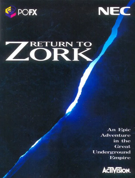 Файл:Return to Zork JP PC-FX.webp