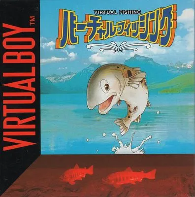 Файл:Virtual Fishing VirtualBoy JP.webp