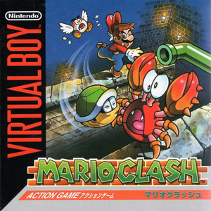 Mario Clash VirtualBoy JP.webp