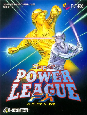 Super Power League FX JP PC-FX.webp