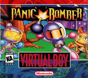 Panic Bomber VirtualBoy USA.webp