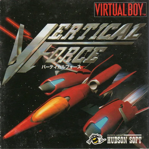 Vertical Force VB JP.webp