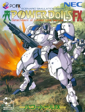 Power Dolls FX JP PC-FX.webp