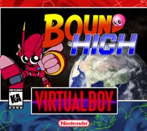 Файл:Bound High! VirtualBoy USA.webp